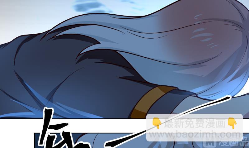 第450话 命运指引两人相遇-第450话
