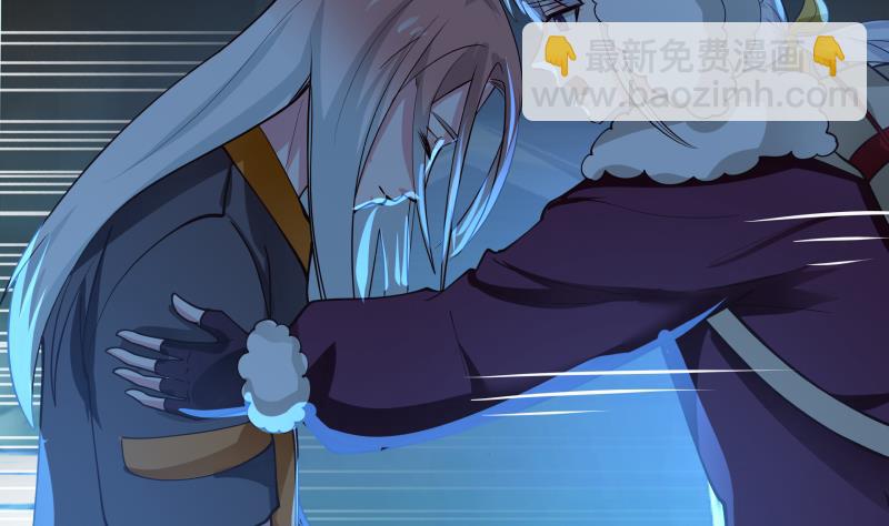 第450话 命运指引两人相遇-第450话