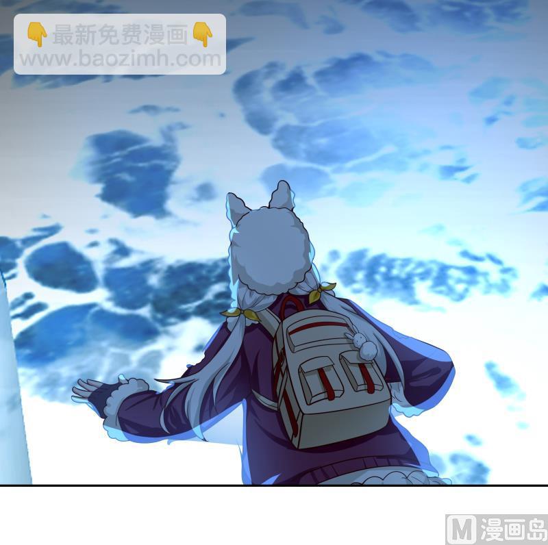 第450话 命运指引两人相遇-第450话