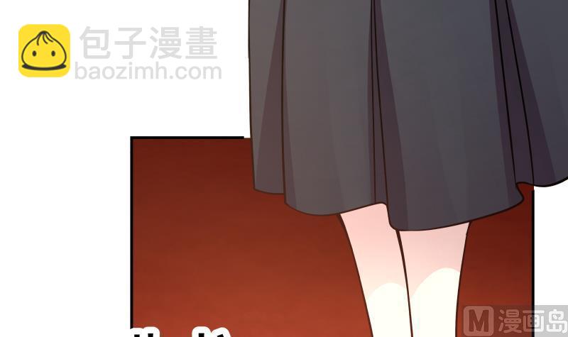 第46话 此曲只应天上有(1/2)-第46话