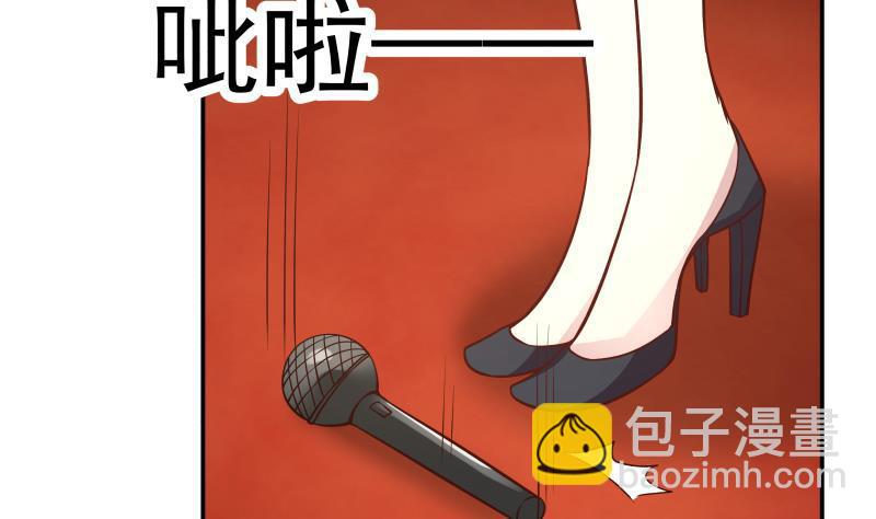 第46话 此曲只应天上有(1/2)-第46话