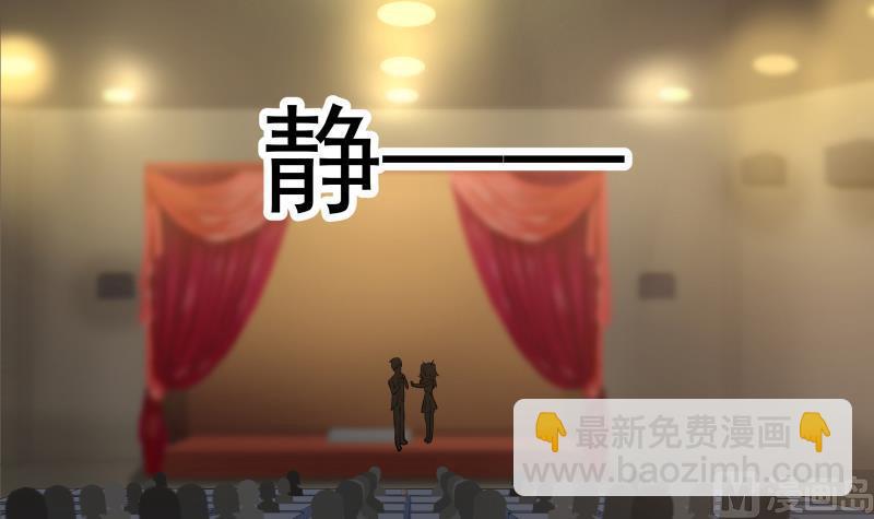 第46话 此曲只应天上有(1/2)-第46话