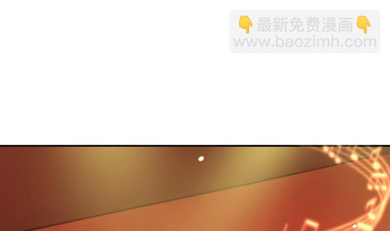 第46话 此曲只应天上有(1/2)-第46话