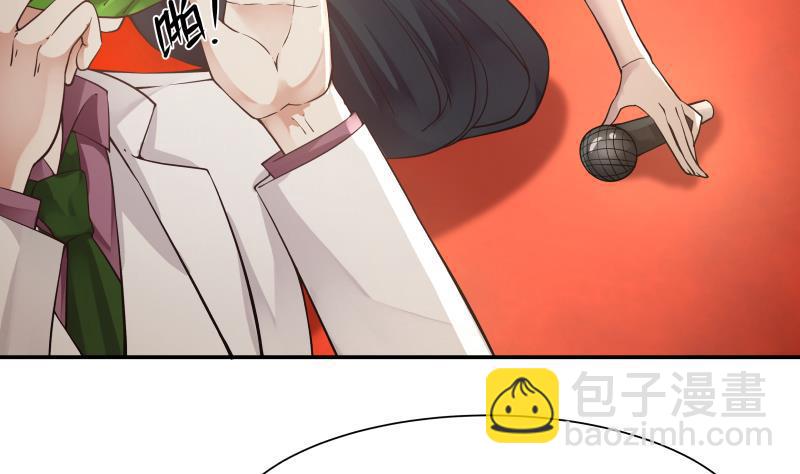 第46话 此曲只应天上有(1/2)-第46话