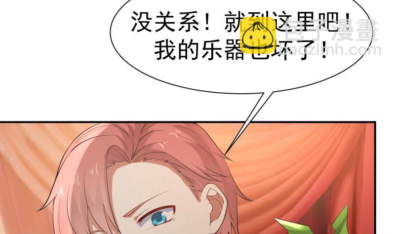 第46话 此曲只应天上有(1/2)-第46话