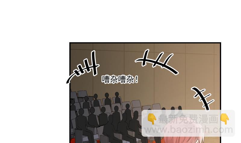 第46话 此曲只应天上有(1/2)-第46话