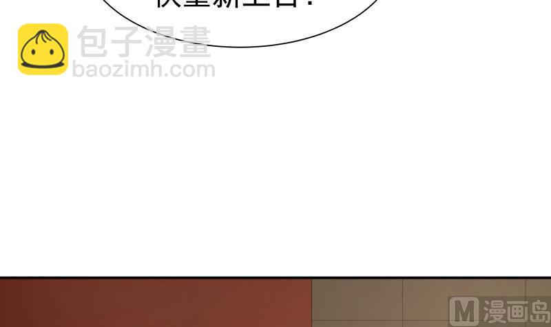 第46话 此曲只应天上有(1/2)-第46话