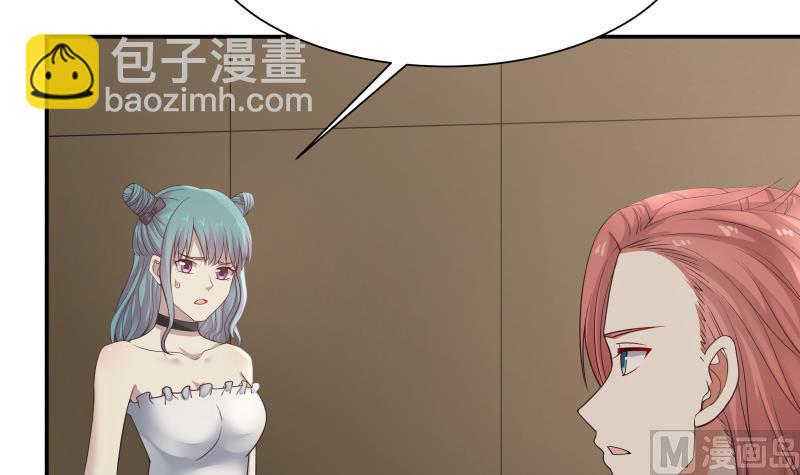 第46话 此曲只应天上有(1/2)-第46话