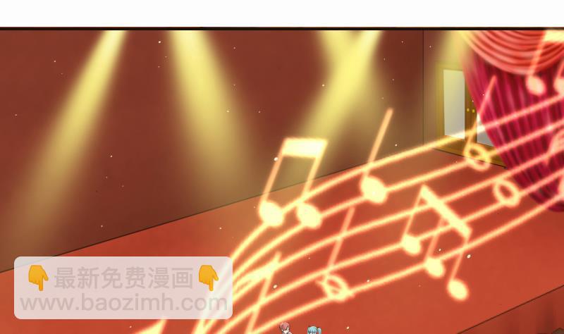第46话 此曲只应天上有(1/2)-第46话