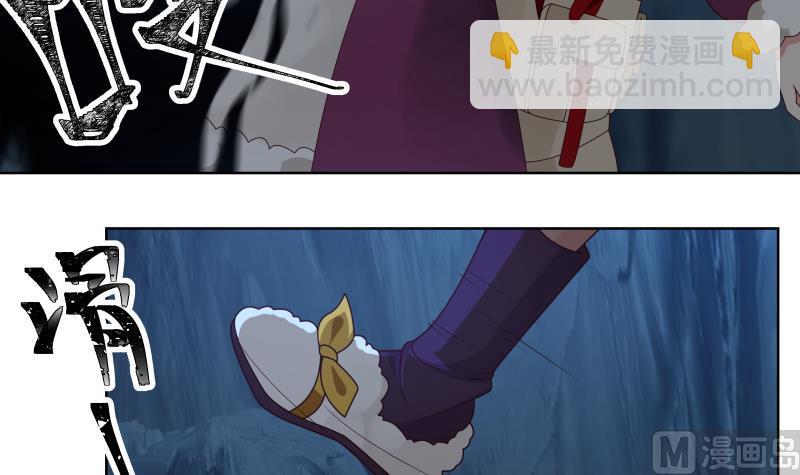 第452话 柳暗花明-第452话