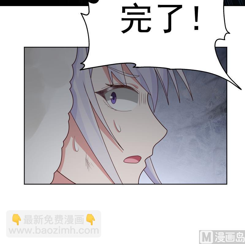 第452话 柳暗花明-第452话