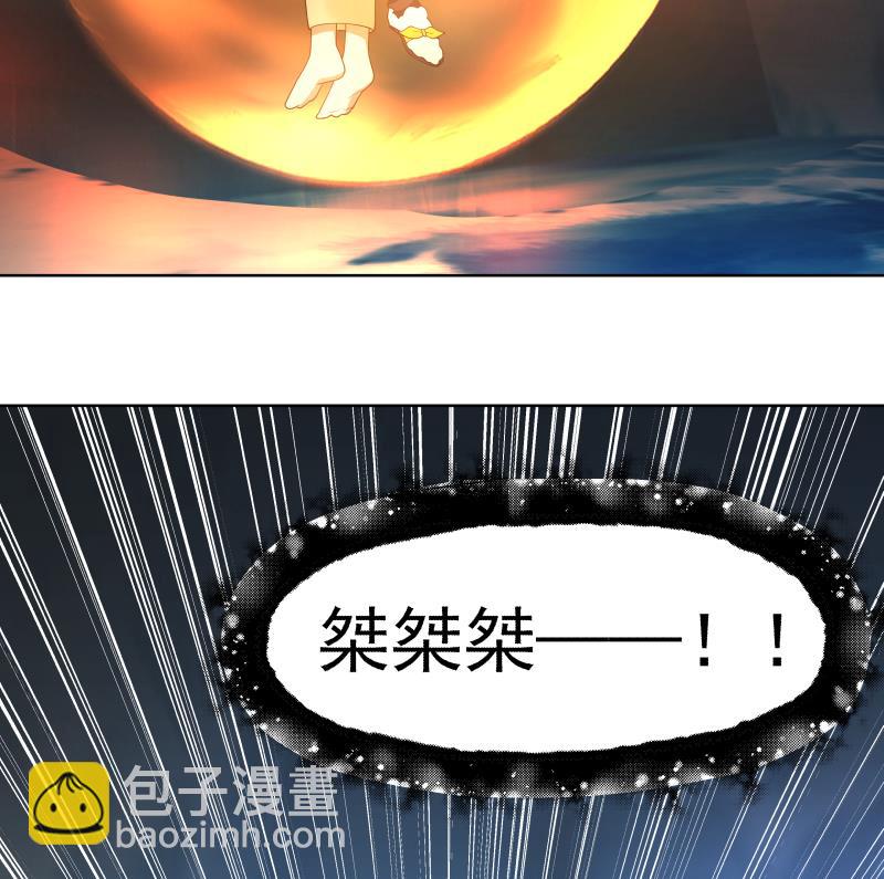 第452话 柳暗花明-第452话