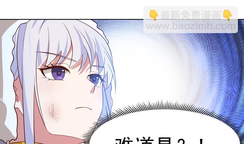 第452话 柳暗花明-第452话
