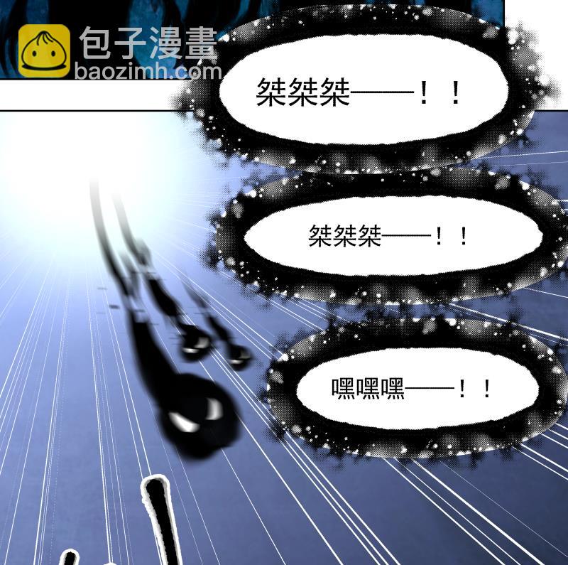 第452话 柳暗花明-第452话