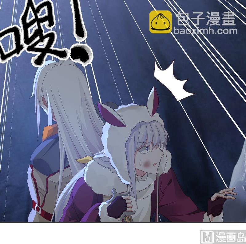 第452话 柳暗花明-第452话
