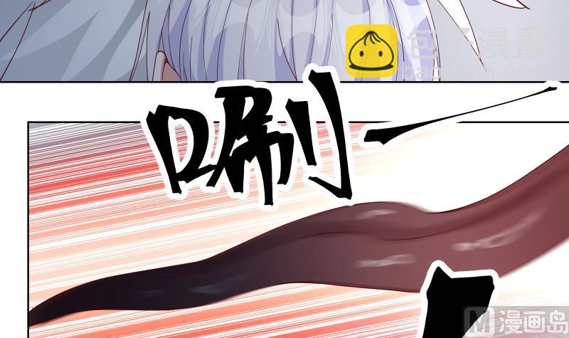 第454话 深情一吻-第454话