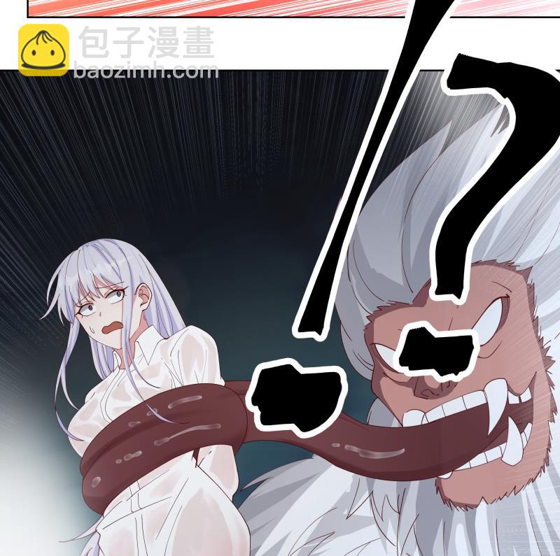 第454话 深情一吻-第454话