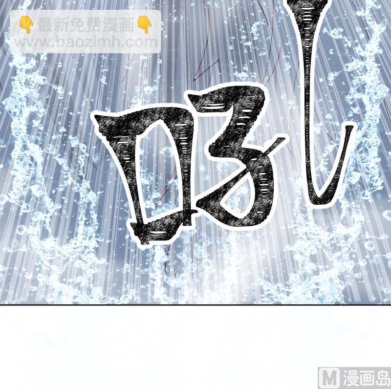 第454话 深情一吻-第454话