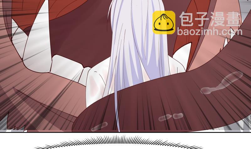 第454话 深情一吻-第454话