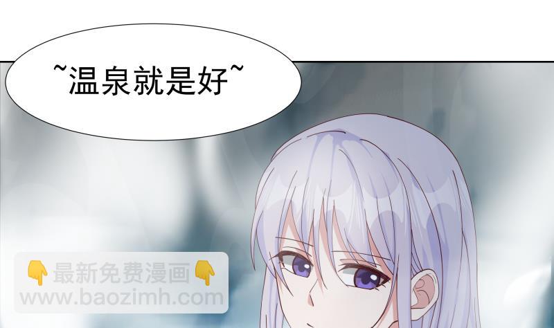 第454话 深情一吻-第454话