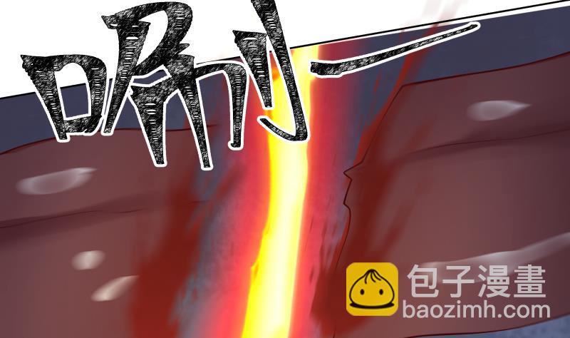 第454话 深情一吻-第454话