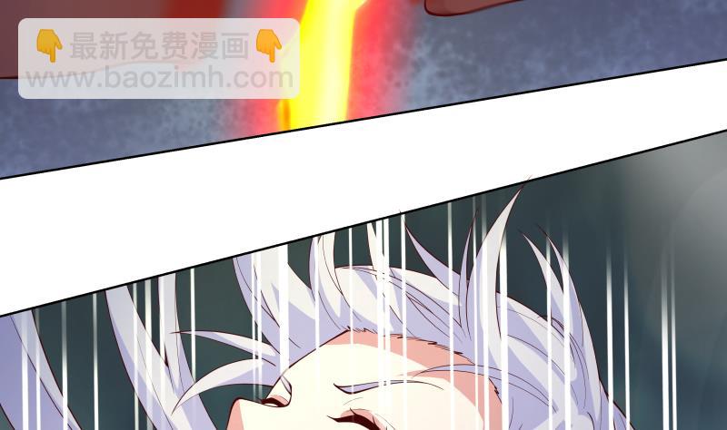第454话 深情一吻-第454话