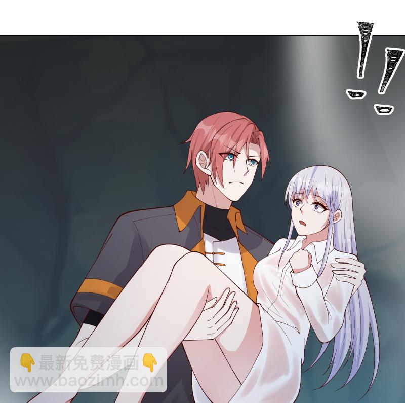 第454话 深情一吻-第454话