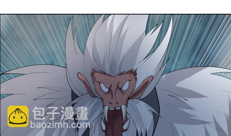 第454话 深情一吻-第454话