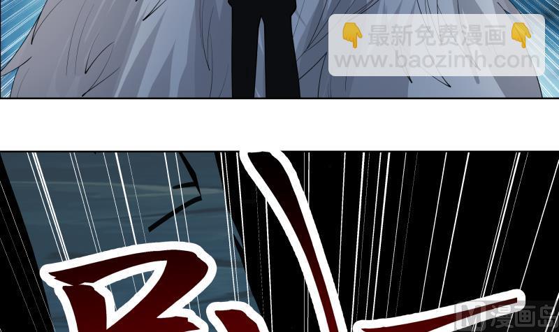 第454话 深情一吻-第454话