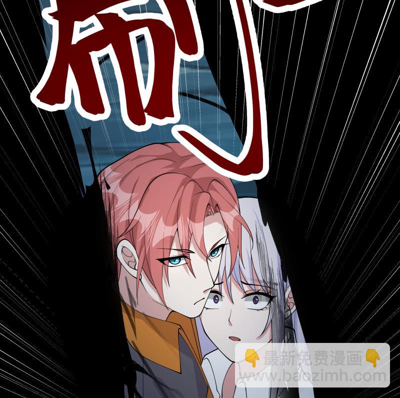 第454话 深情一吻-第454话