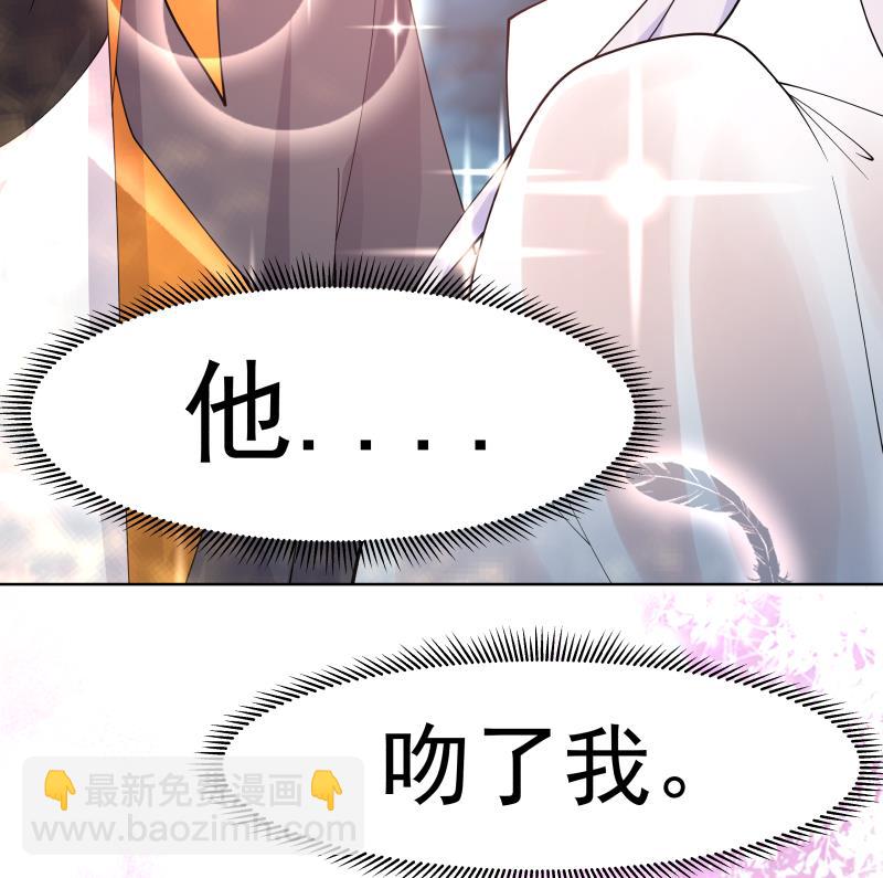 第454话 深情一吻-第454话