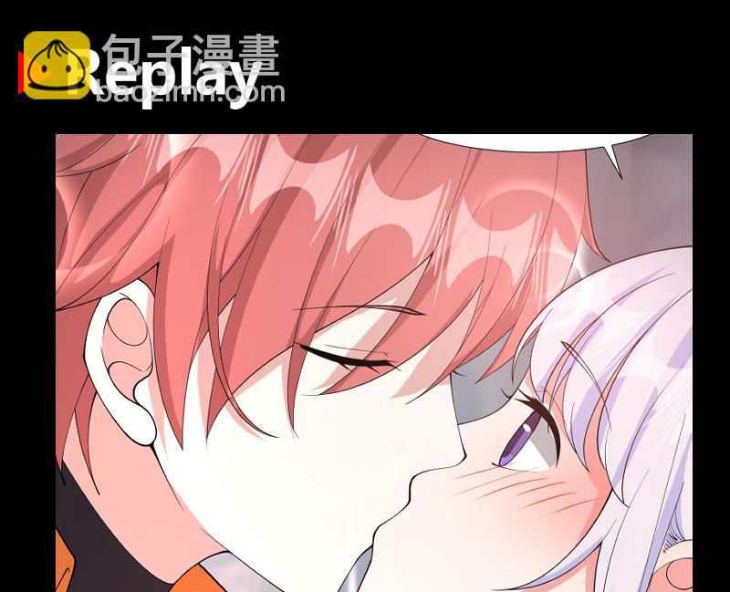 第454话 深情一吻-第454话