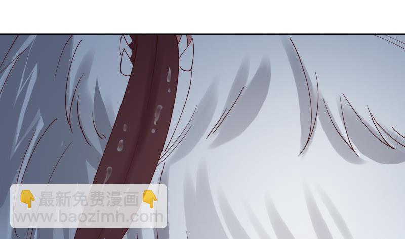 第454话 深情一吻-第454话