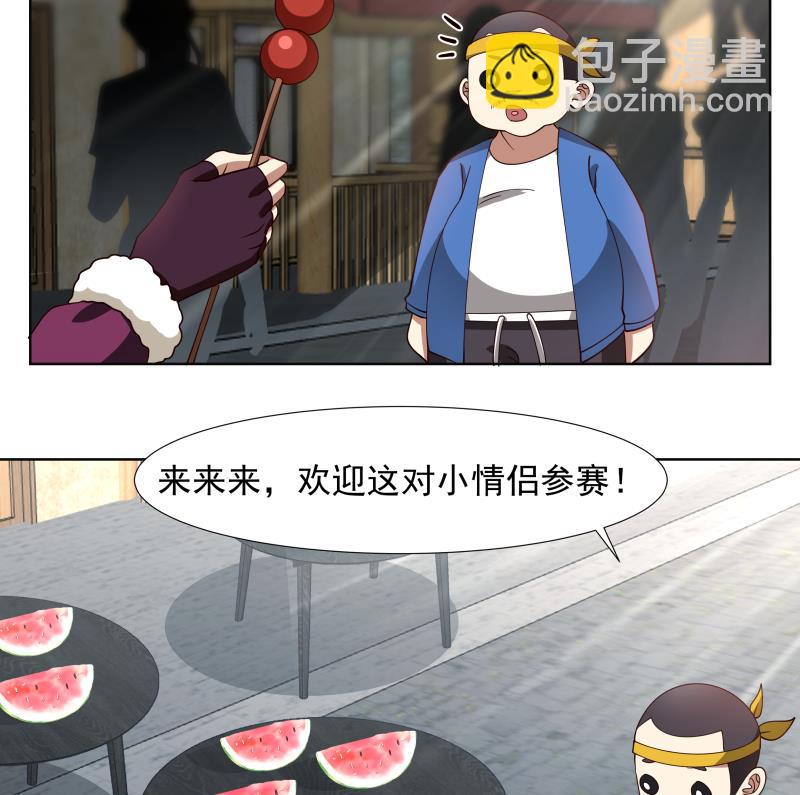 第456话 脱险后的美好时光-第456话