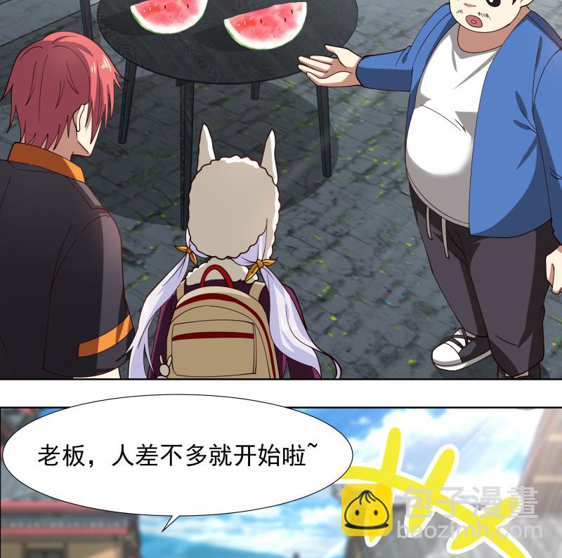 第456话 脱险后的美好时光-第456话
