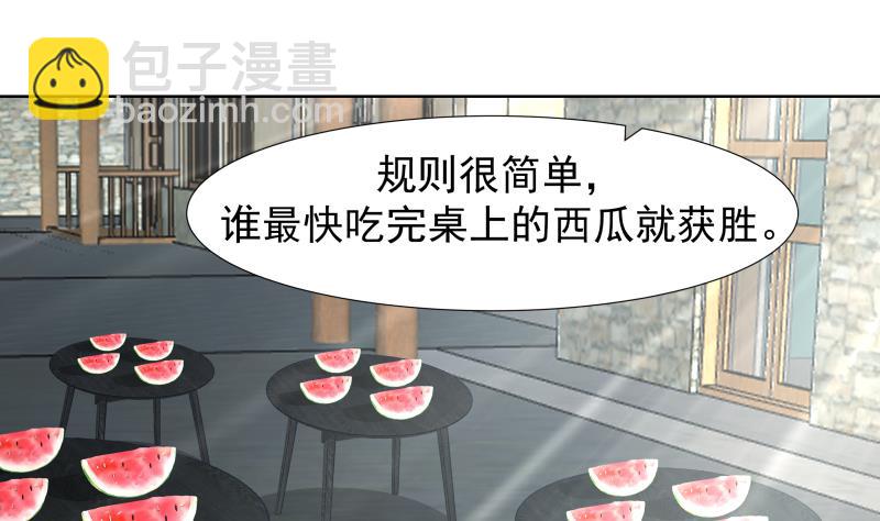 第456话 脱险后的美好时光-第456话