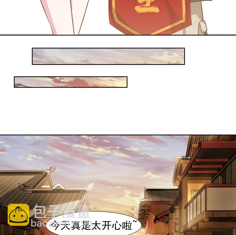 第456话 脱险后的美好时光-第456话