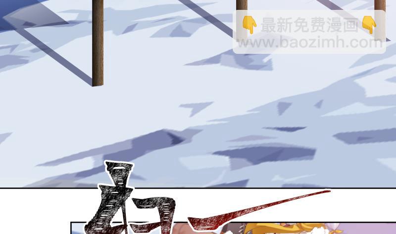 第456话 脱险后的美好时光-第456话