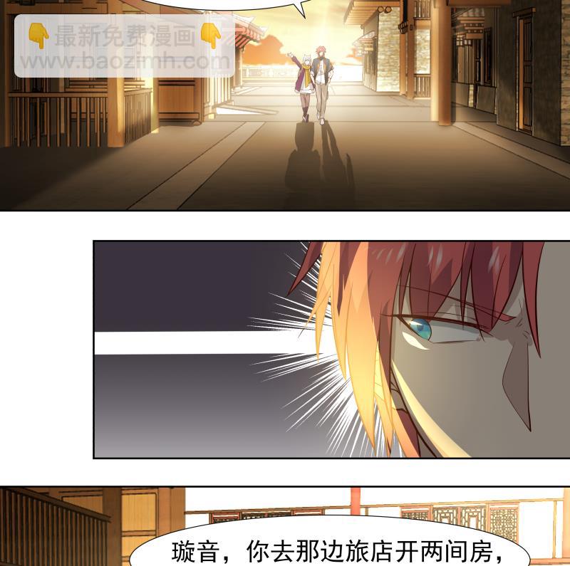 第456话 脱险后的美好时光-第456话