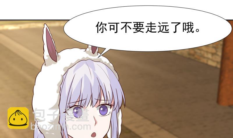 第456话 脱险后的美好时光-第456话