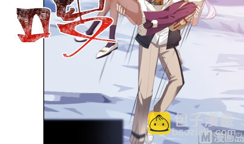 第456话 脱险后的美好时光-第456话