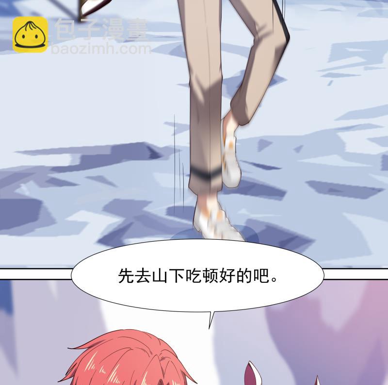 第456话 脱险后的美好时光-第456话