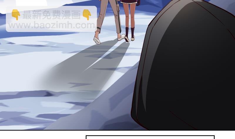第456话 脱险后的美好时光-第456话