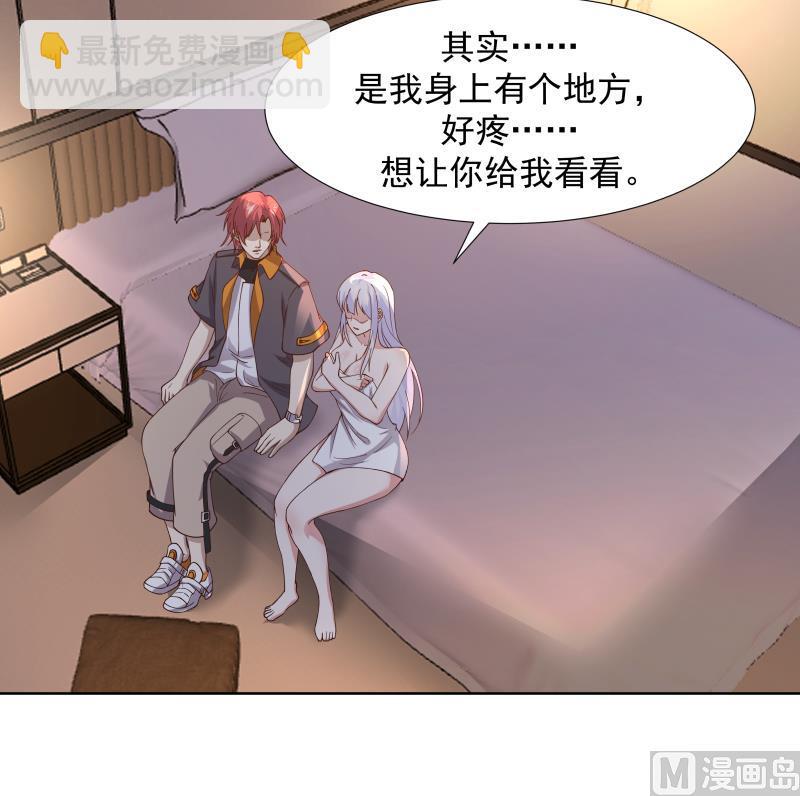 第458话 还在发育-第458话