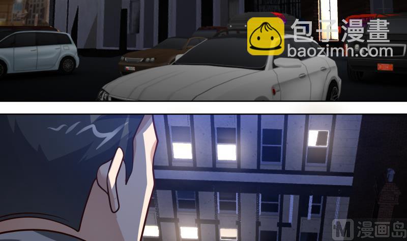 第458话 还在发育-第458话