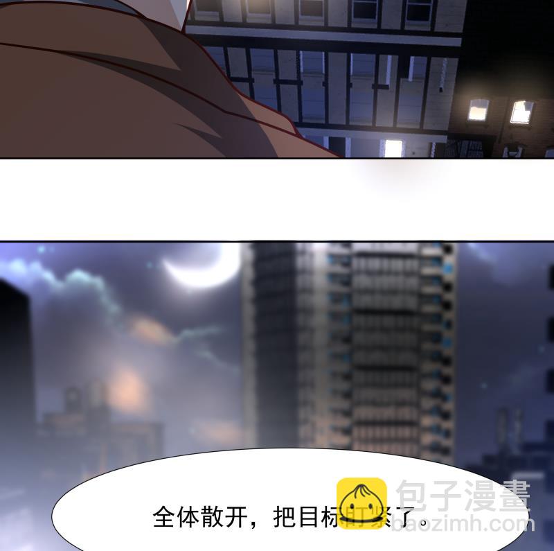 第458话 还在发育-第458话