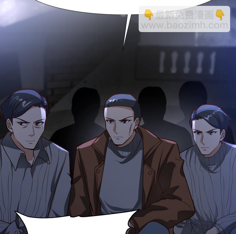第458话 还在发育-第458话