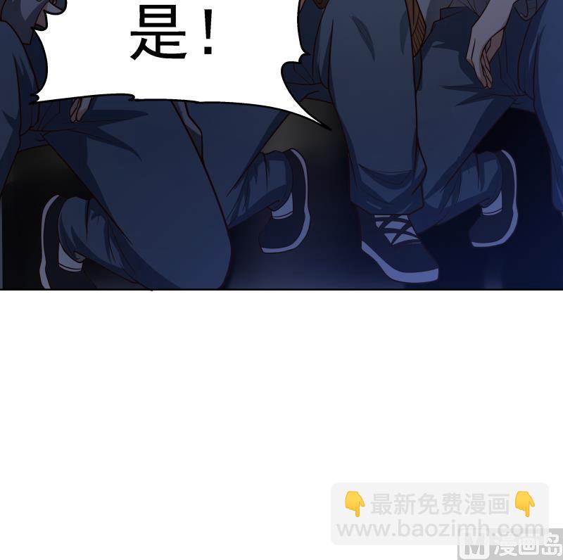 第458话 还在发育-第458话