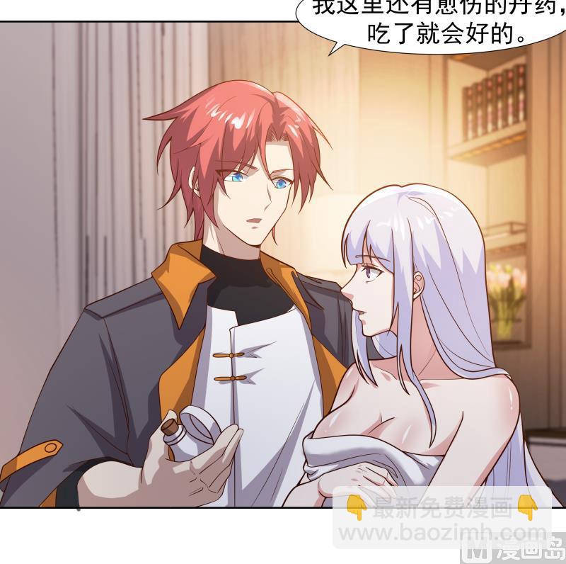 第458话 还在发育-第458话