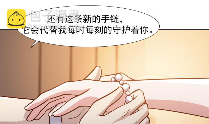 第458话 还在发育-第458话